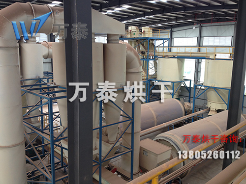 檸檬酸渣烘干機(jī)、檸檬酸渣烘干設(shè)備