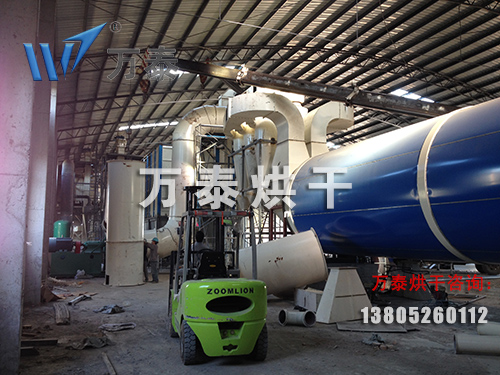 木薯渣烘干機、木薯渣烘干設(shè)備、木薯渣烘干系統(tǒng)解決方案
