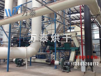 木屑烘干機(jī) 木屑烘干機(jī)