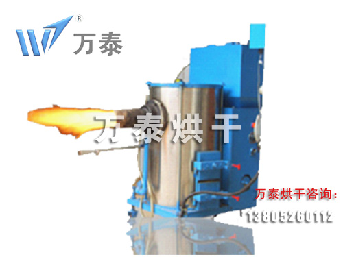 生物質(zhì)能燃燒機(jī) 生物質(zhì)能燃燒機(jī)